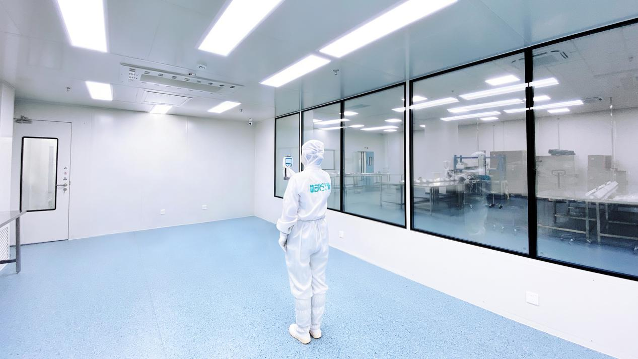 GMP-cleanroom